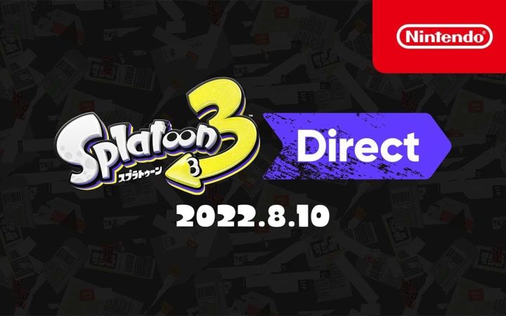 【IGN】《斯普拉遁3》直面会中文版全程视频截图