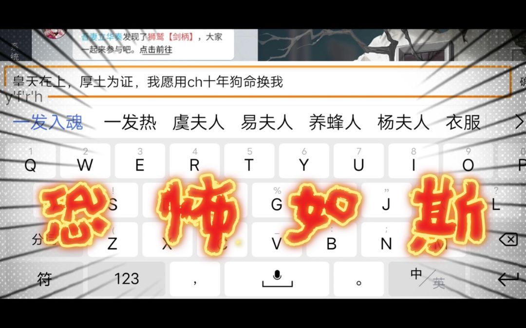 video-1689629