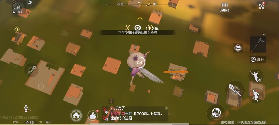 video-1574493