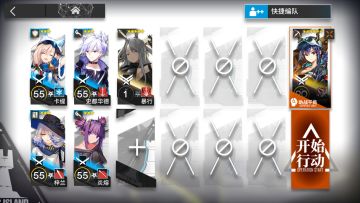 【寻昼行动】2.26无序矿区8级Ⅲ级boss单核低配