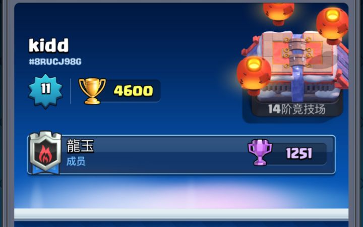 核秦河里截图
