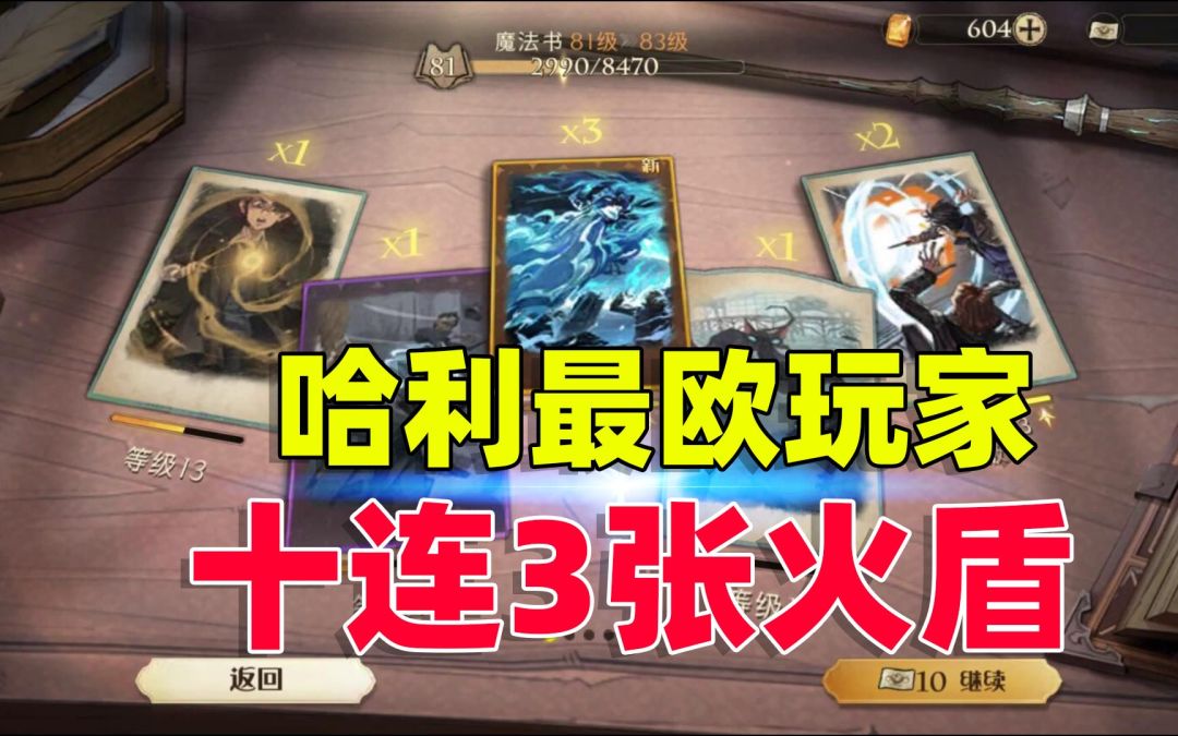 video-2561300