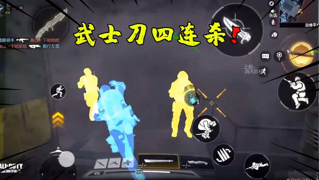 video-1714648