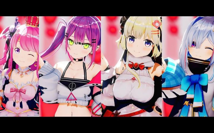 【VtuberMMD】这么可爱真是抱歉【4期生】【搬运】截图