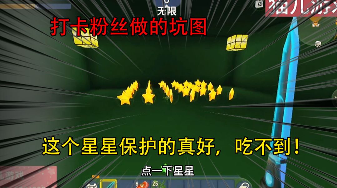 video-2194521