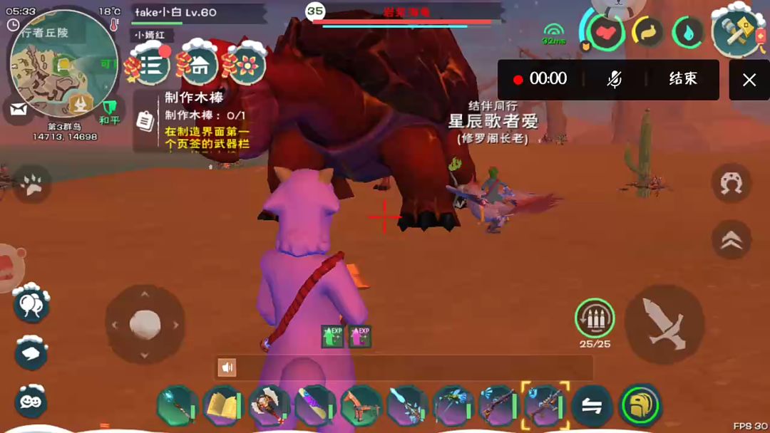 video-1272835