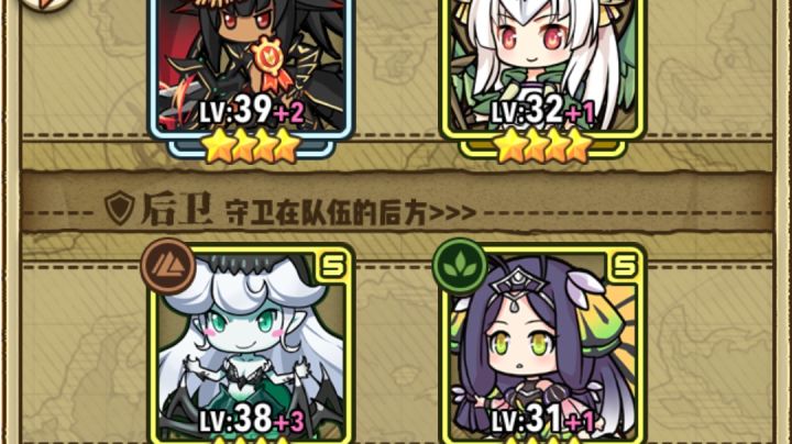 给123的5-G7操作流程截图