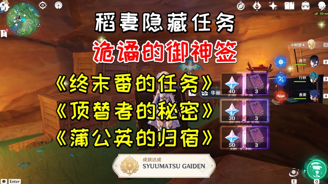 video-3172198