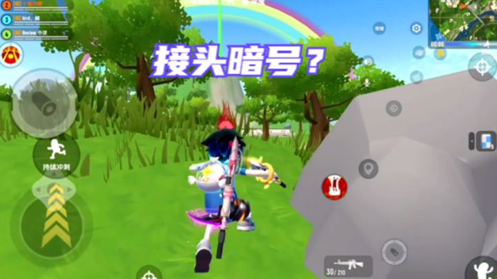 香肠派对:据说最近流行的接头暗号截图