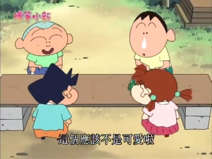 机器人大决战!截图