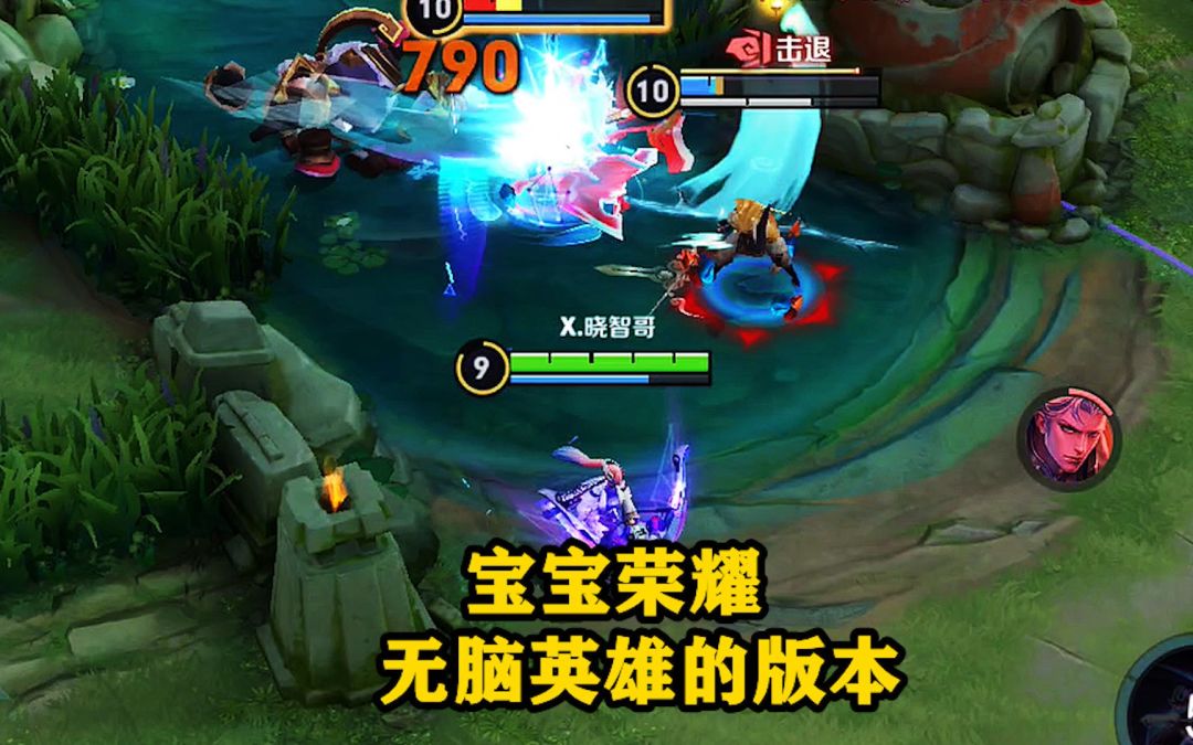 video-2755114