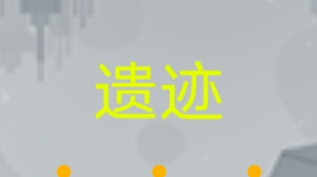 video-1533281