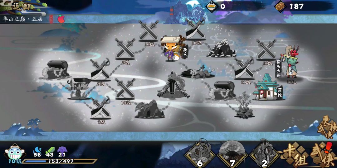video-1422597