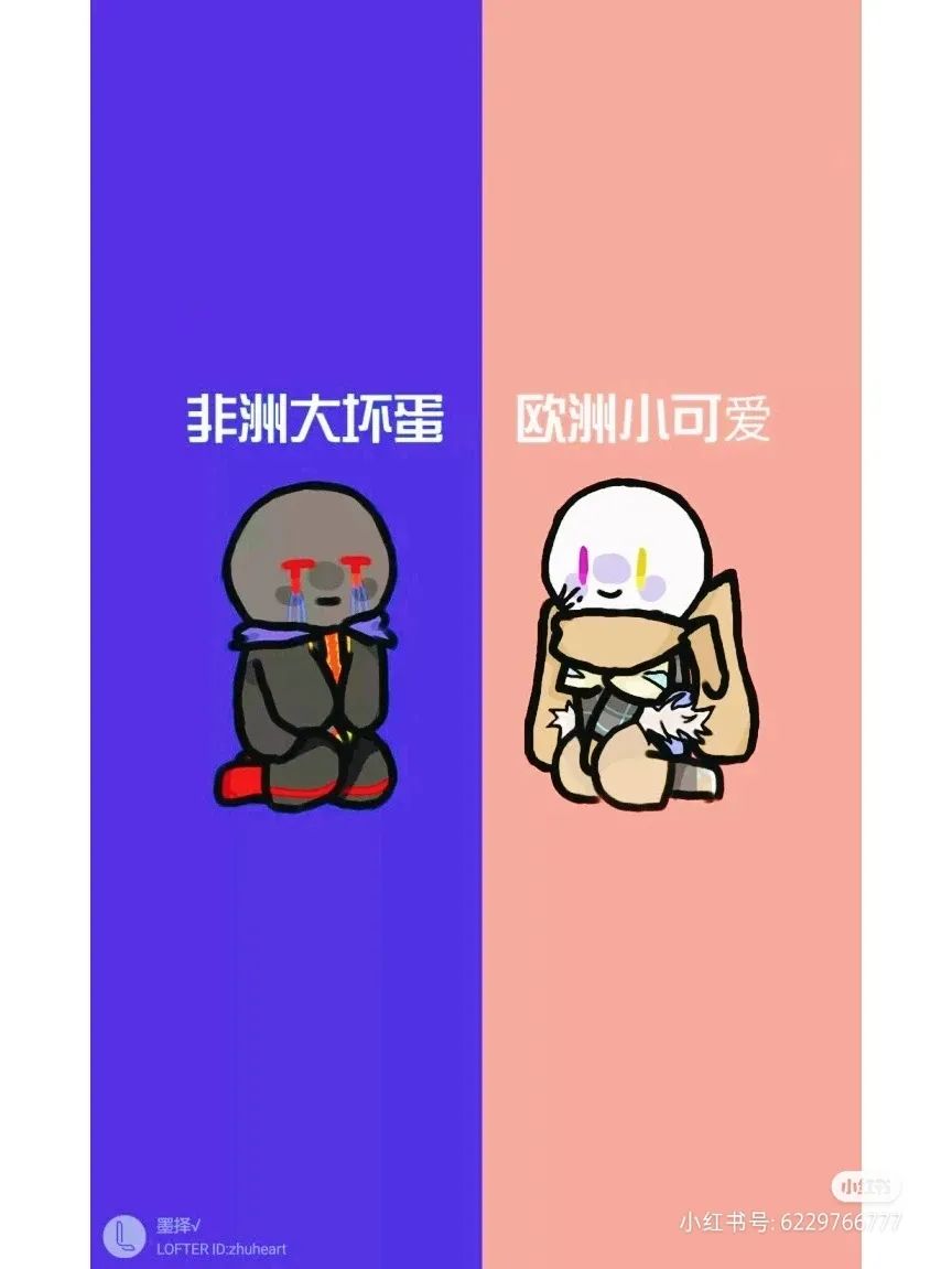 可以,适合做壁纸。 10