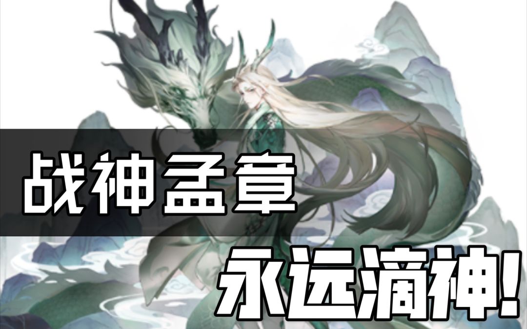 video-1723240