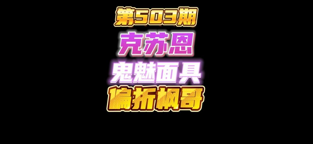 video-3187297