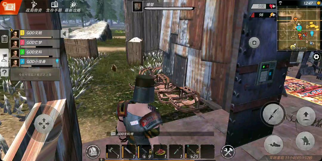 video-1095262