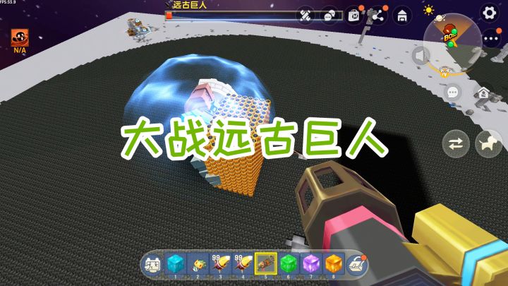 迷你世界:创造模型下的远古巨人很抗揍,堆叠了大量炸药桶轰炸他截图