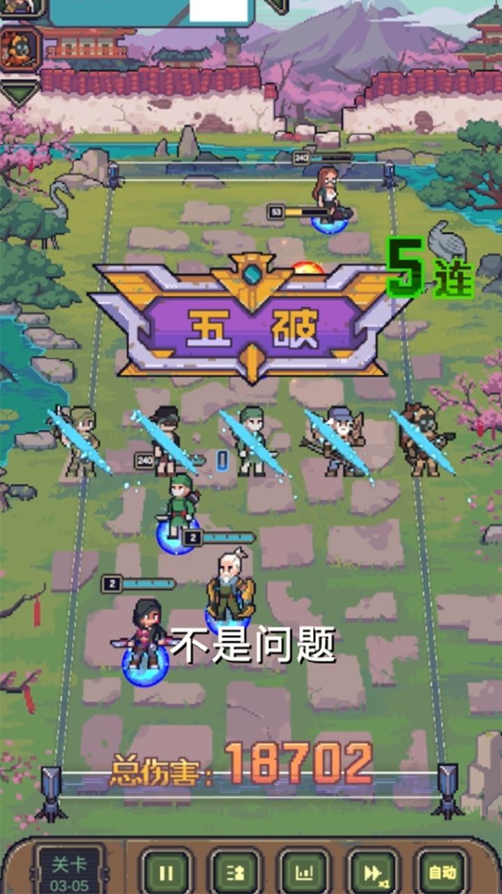 《流浪方舟》游戏录屏剪辑截图