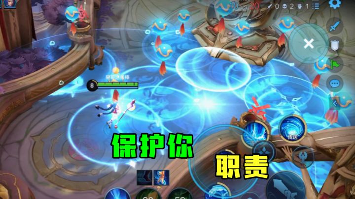 大乔的二技能可以无限释放，成功消耗了对面貂蝉大量的蓝量截图