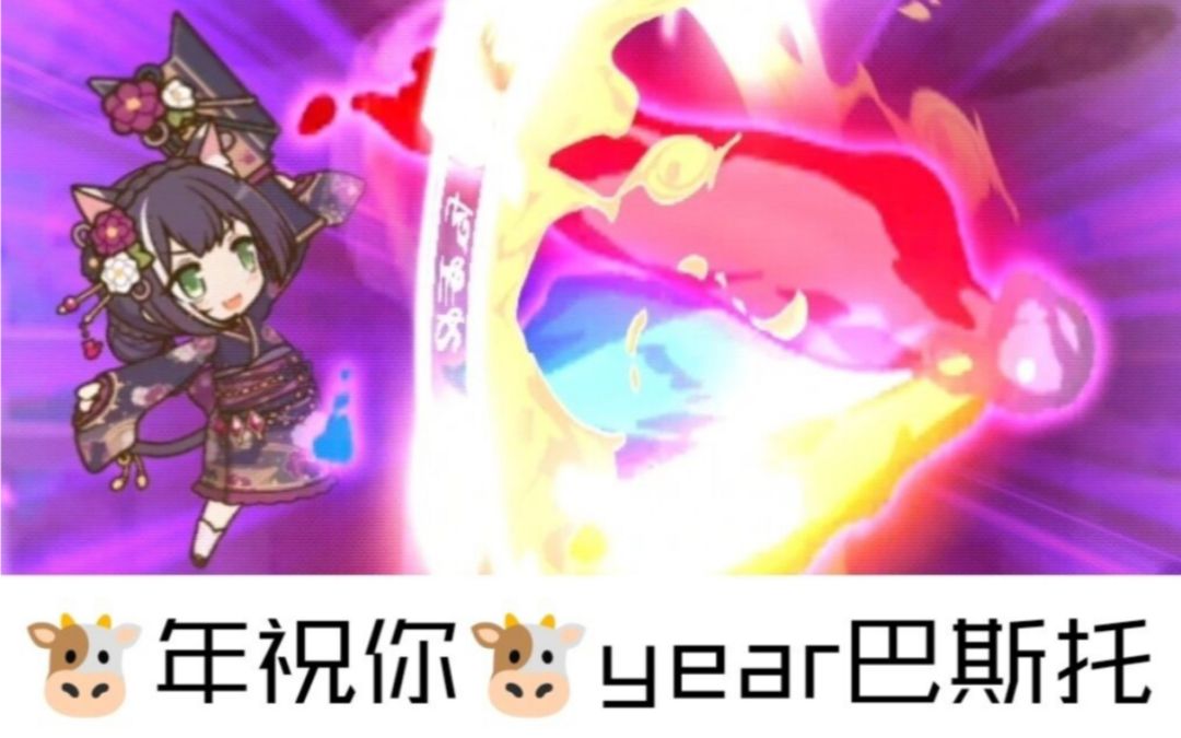 video-1785282