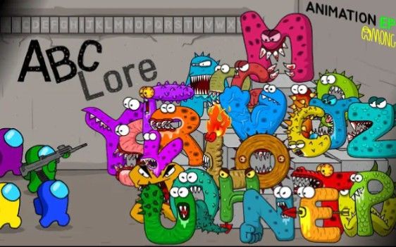 【搬运】Among us 我们之间 vs ABC Lore 动画EP32截图