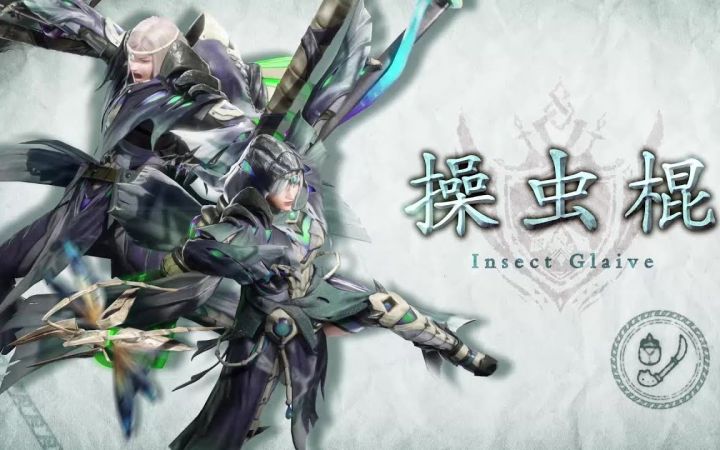 【IGN】《怪物猎人 崛起：曙光》「操虫棍」动作介绍视频截图