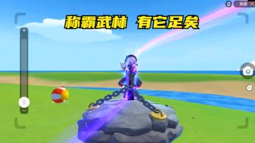 #独家游戏分享官#SS4赛季的魔刀，称霸武林，有它足矣