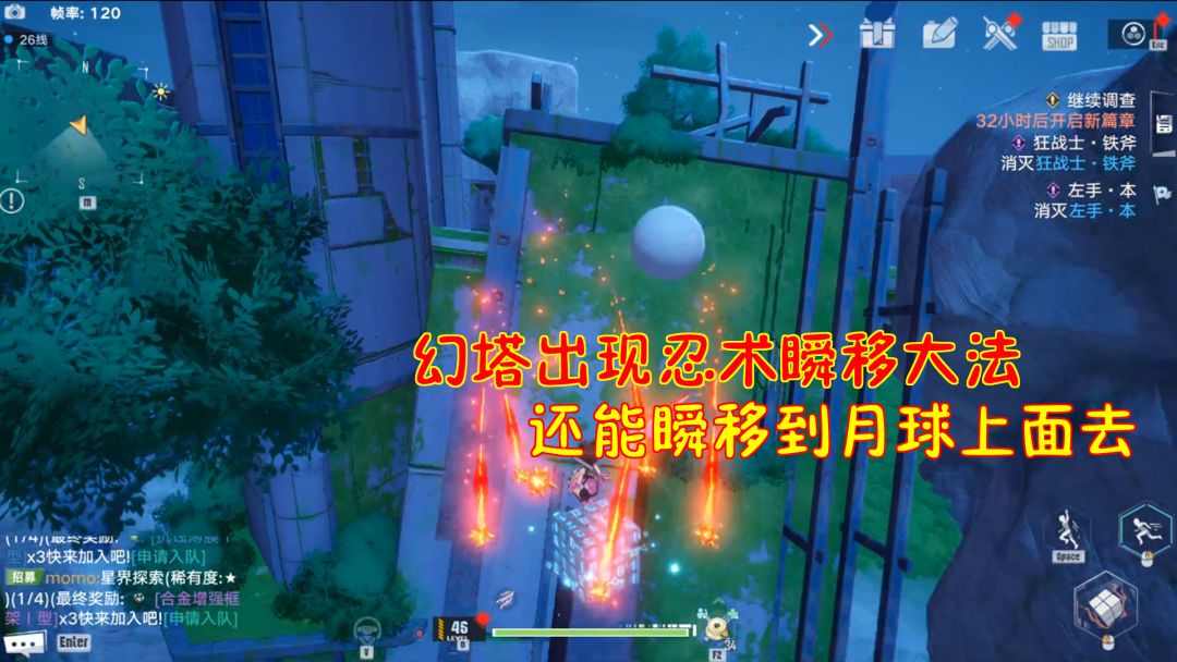 video-2343425