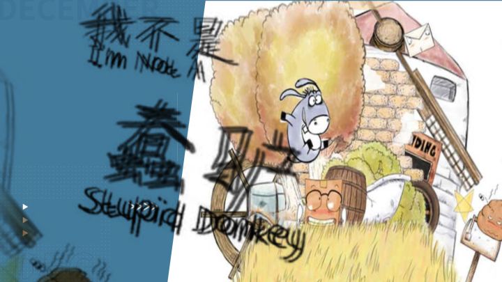 《我不是蠢驴》卡通风格的益智解谜小游戏截图