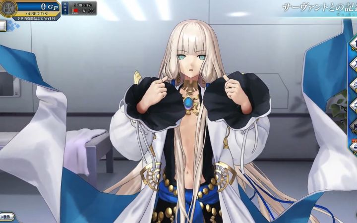《Fate/Grand Order Arcade》与羁绊10之后的尼莫和诺亚的互动截图