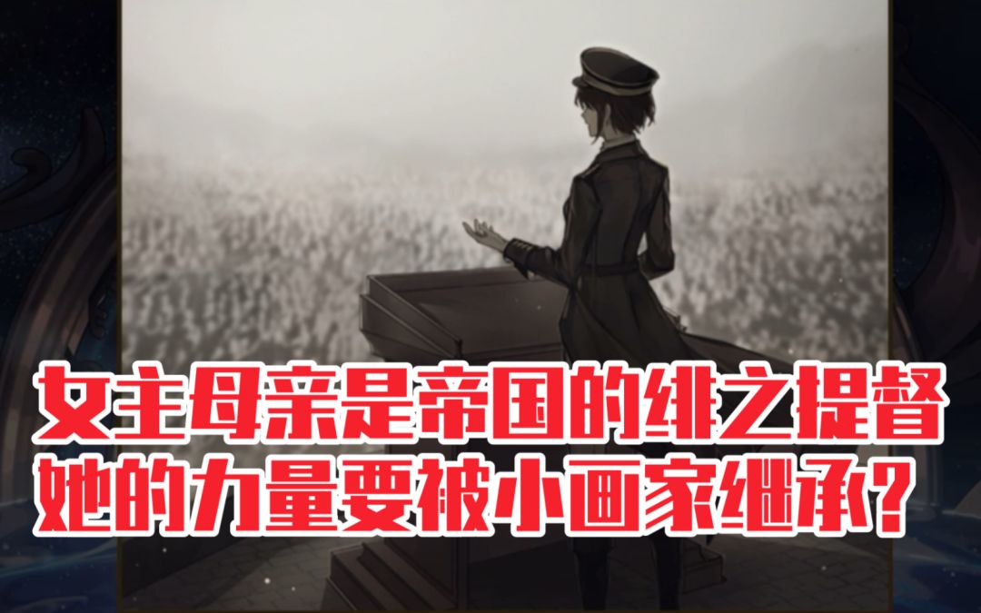 video-2176623