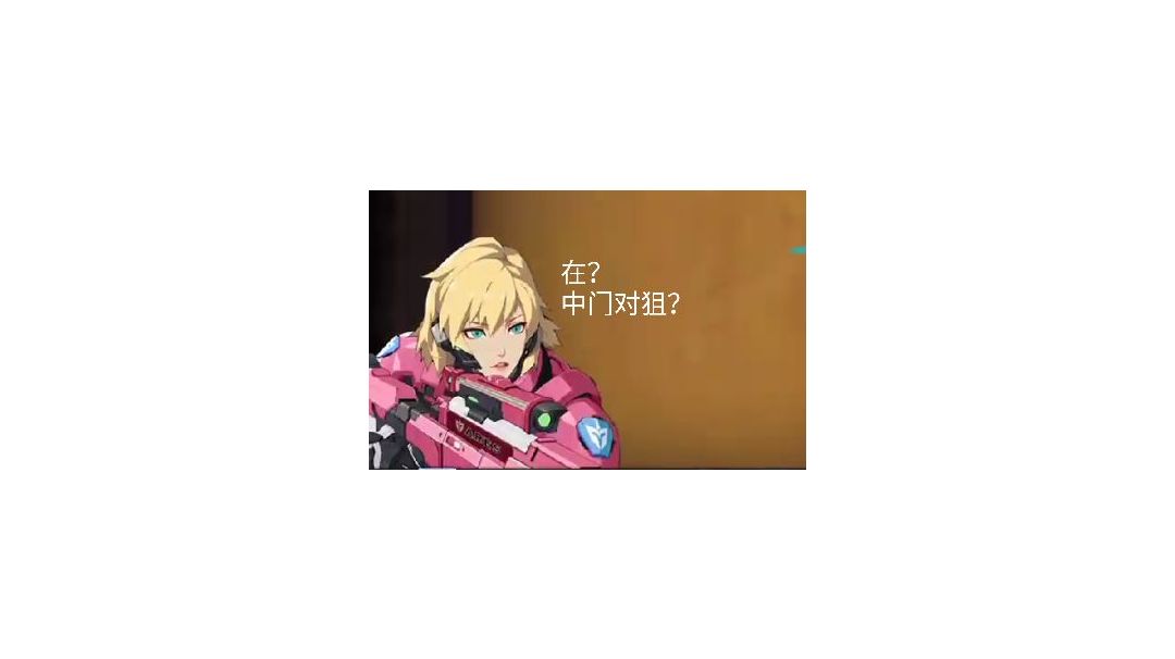 video-1289602