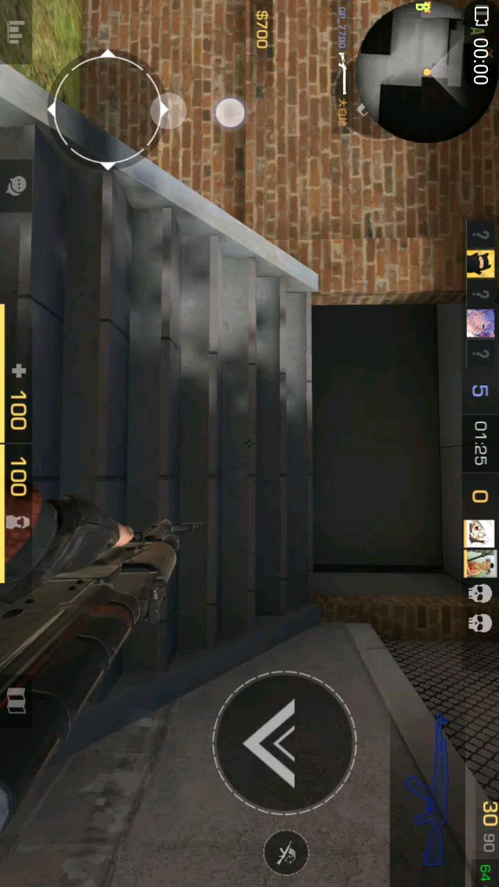 video-1379545