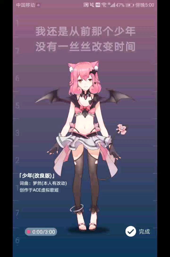 video-1387646