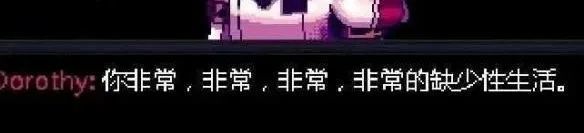 100% AI 开发「预制菜」游戏上线Steam引玩家争议截图