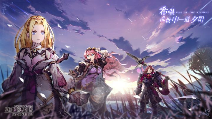 《FFBE幻影战争》剧情窥探&玩法曝光截图