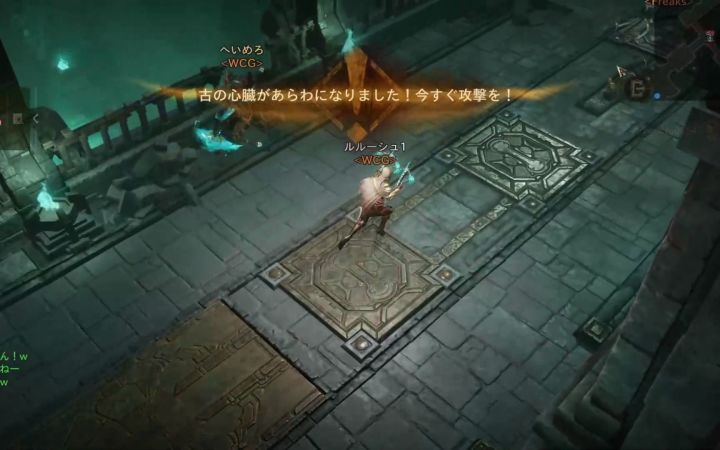 暗黑破坏神不朽PC端公测首日录像:PVP战场虐杀日本玩家 55级猎魔人团战截图