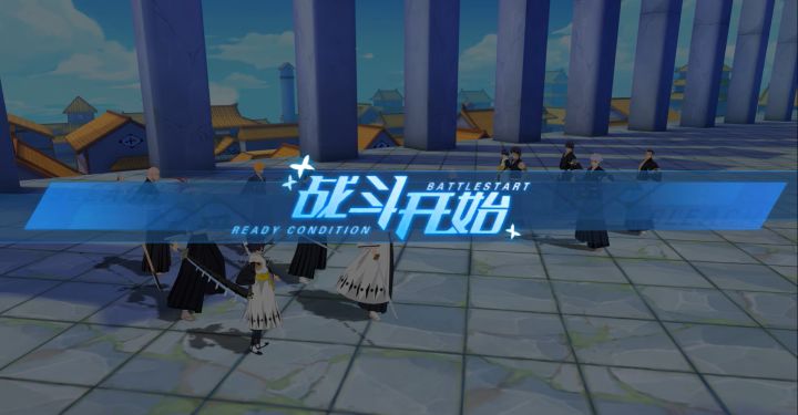 强者的赛事,巅峰对决截图