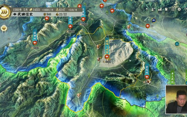 【TGS2021】《信长之野望:新生》实机演示 游戏地图首次曝光截图