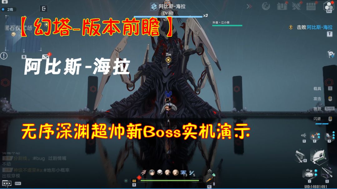 video-2803159