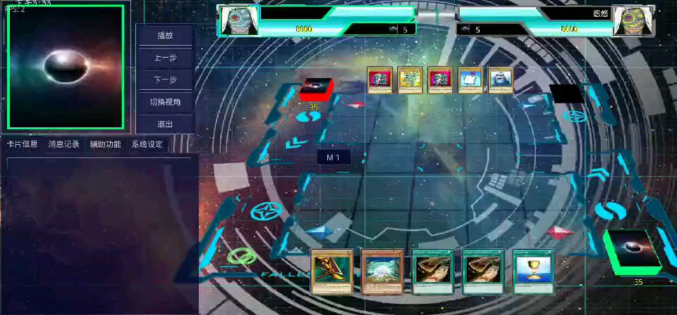 video-1109690