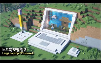 【Minecraft】💻笔记本电脑形状的房子 #2