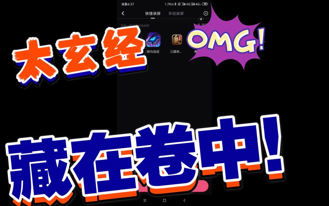 video-1729956
