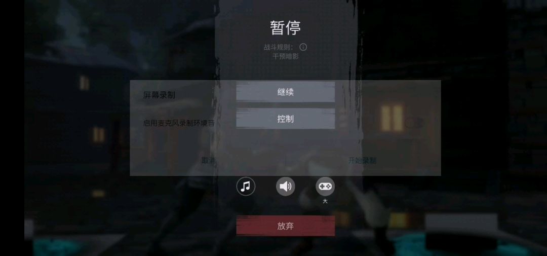 video-1084225