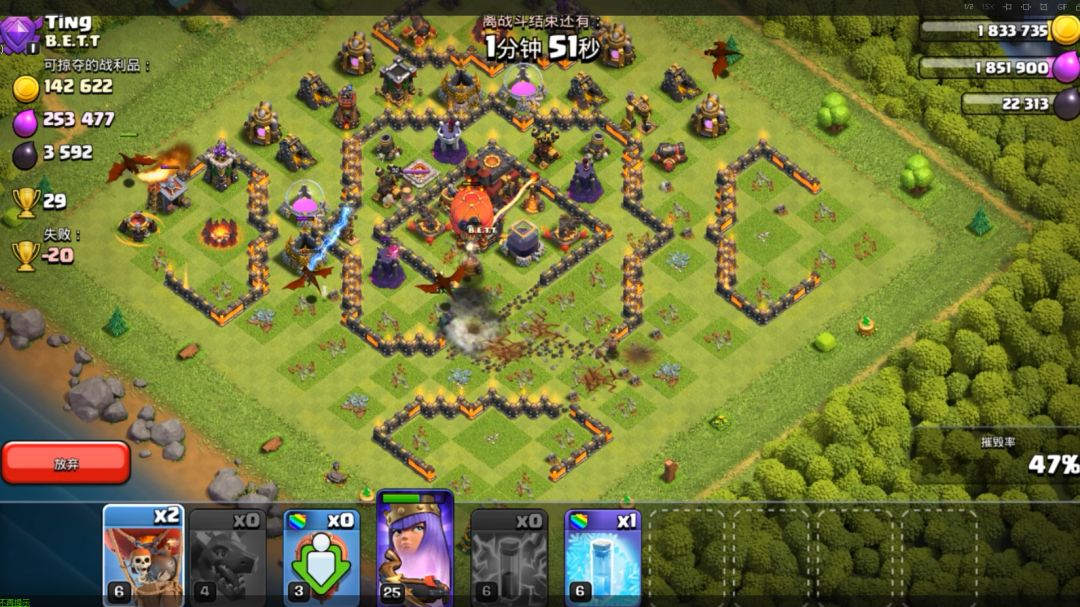 video-2159697