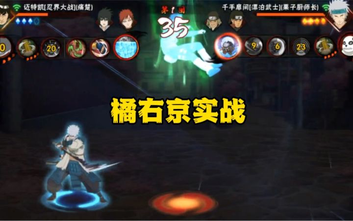 再过几天他哥就来了!截图