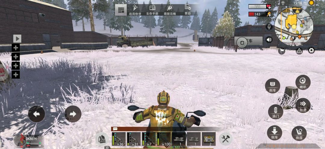 video-1145049