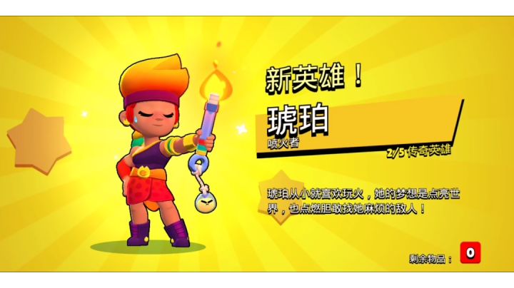 来吸欧气了，兄弟们截图