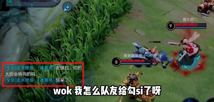 这是什么操作啊？#整活 #神操作 #我的高能时刻 @抖音小助手截图